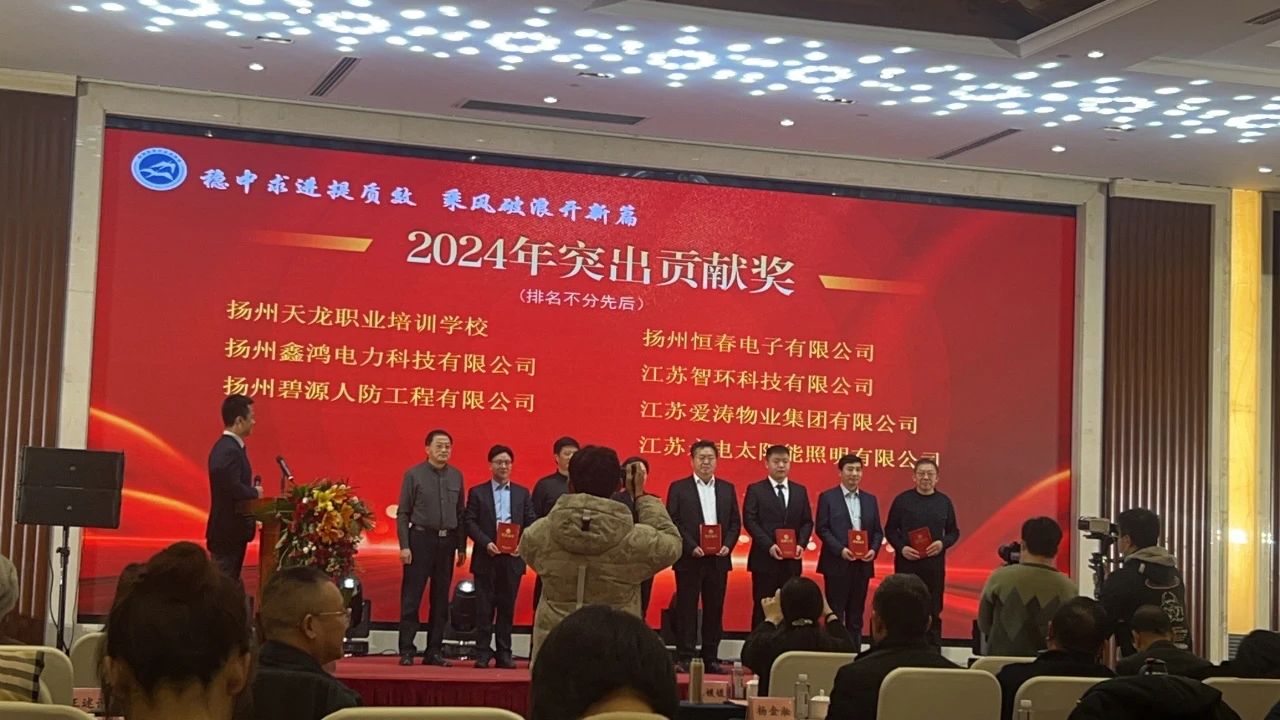 会议3.jpg