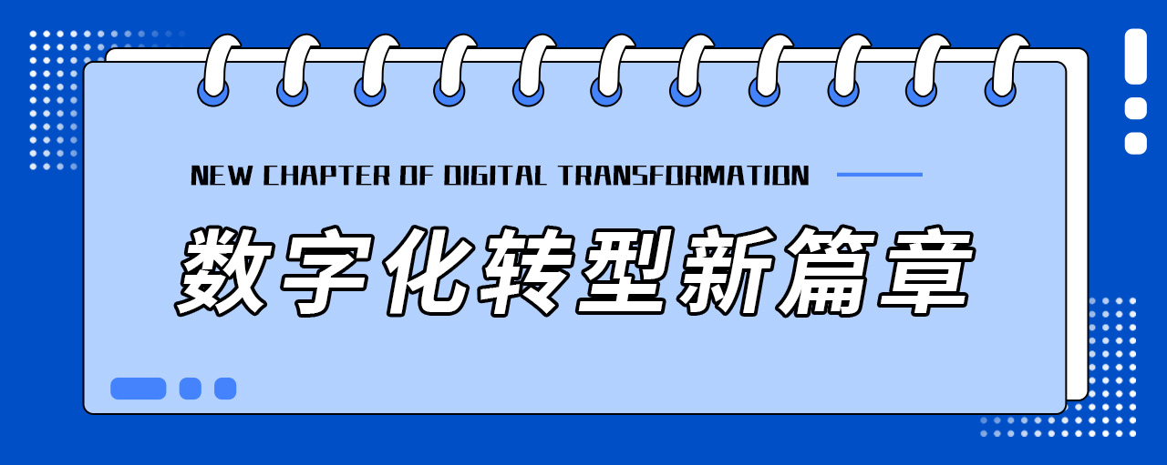 guojizhan配图1.jpg