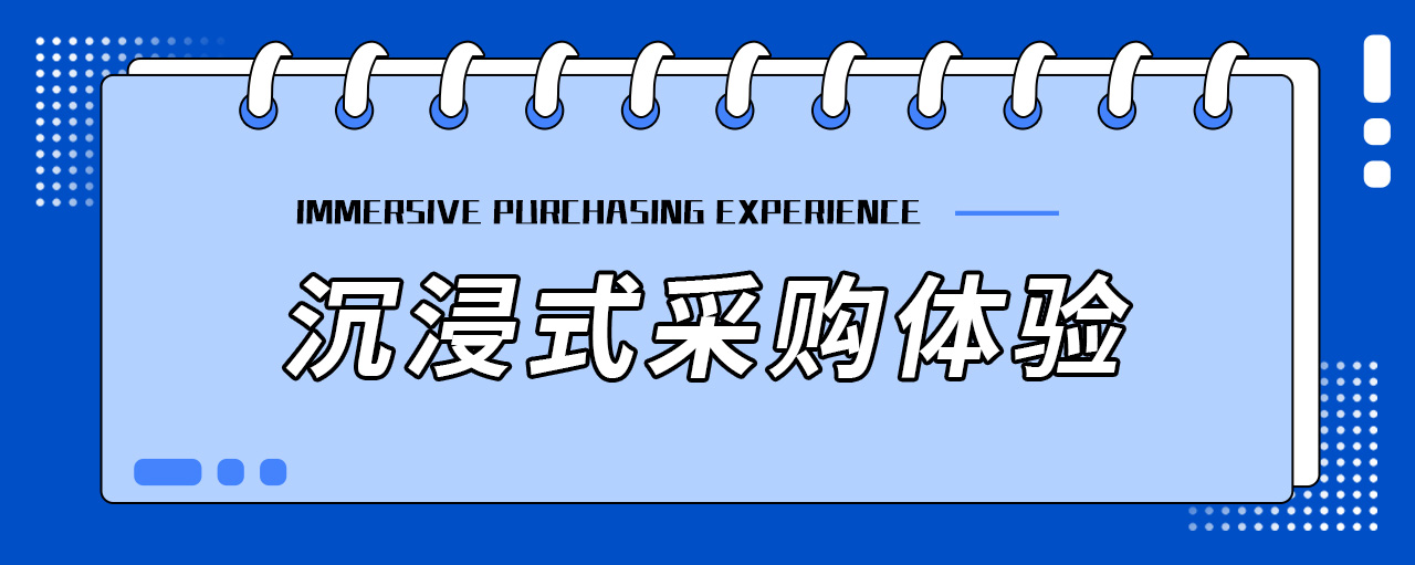 guojizhan配图3.jpg