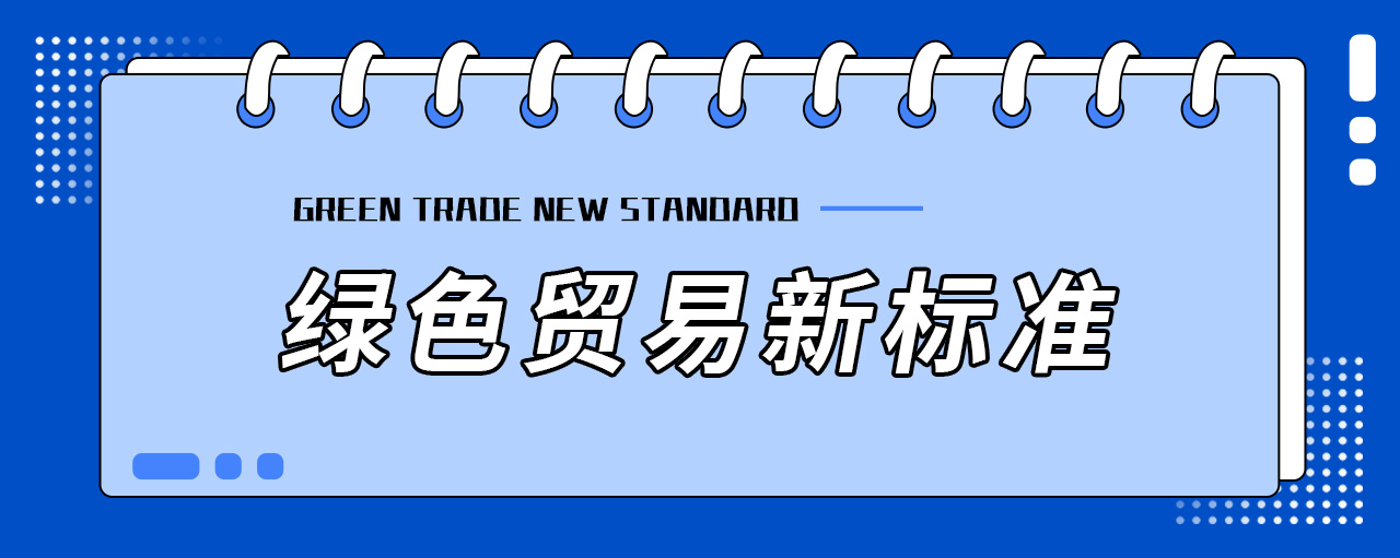 guojizhan配图4.jpg