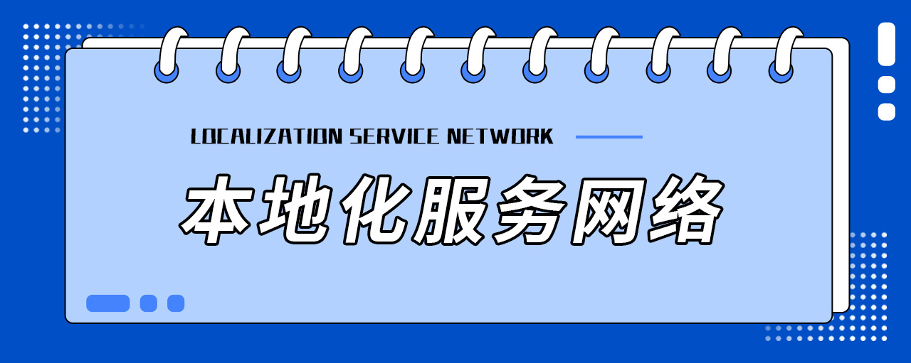 guojizhan配图5.jpg