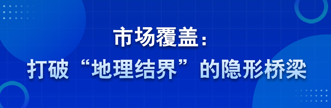 配图2.jpg
